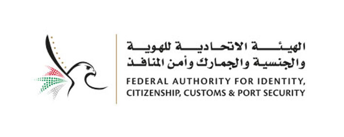 FCA logo