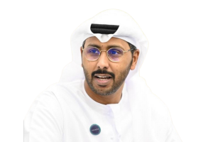 Awadh Al-Breiki