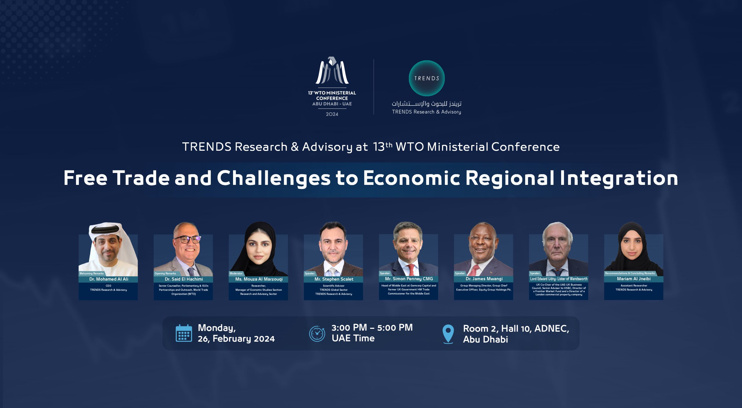The Future of AI Governance Forum