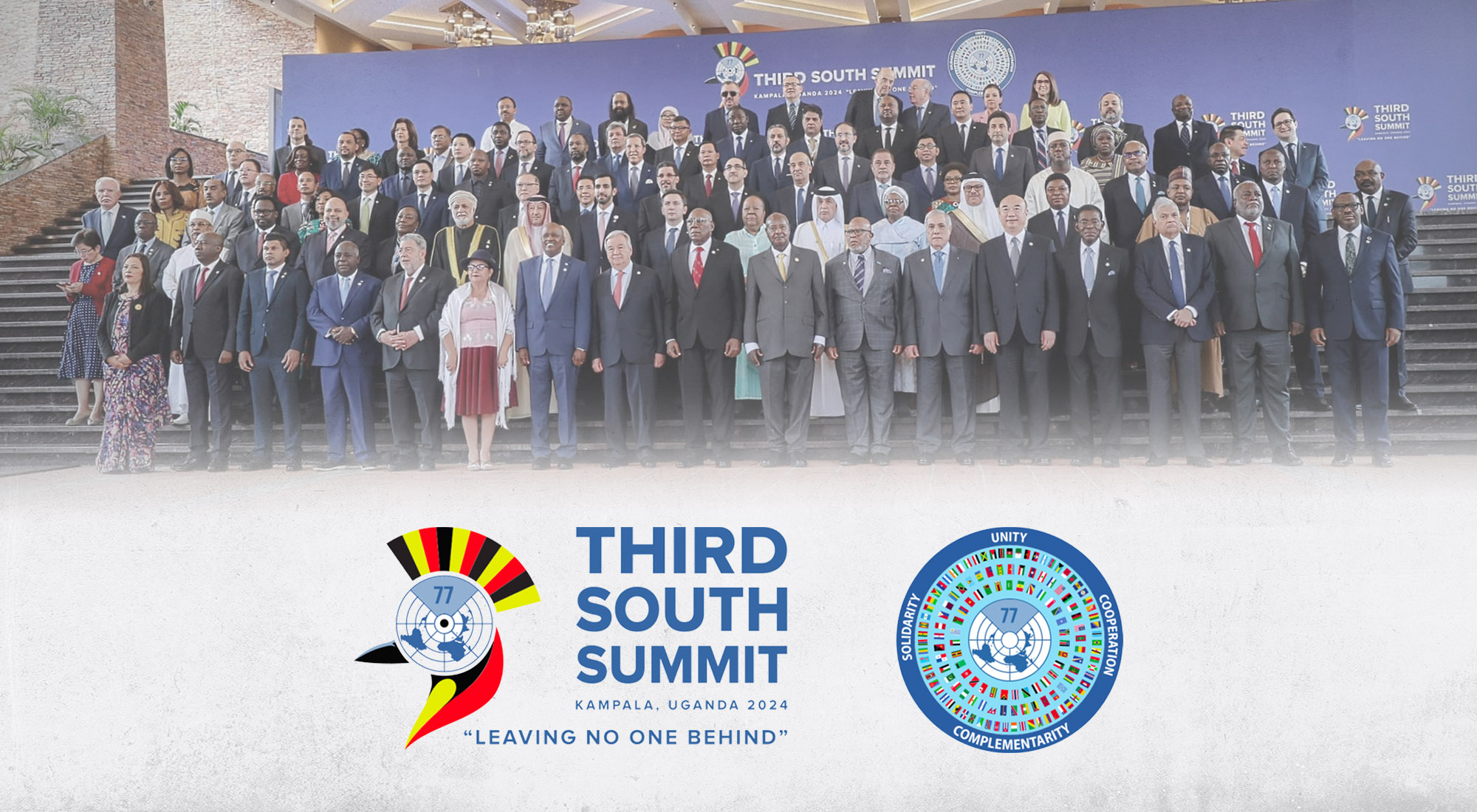 قمة مجموعة G-77 والصين: مقاربة جديدة للتعددية القطبية