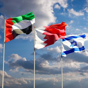 اتفــاقـيــات الــســلام العــربــيــة – الإسرائيلية الجديدة