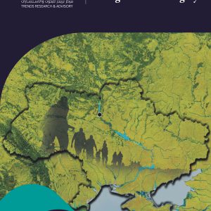 Religion, Race and Immigration in Hungary