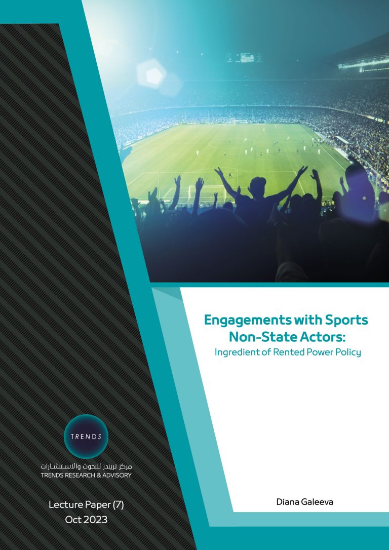 Engagements with Sports Non-State Actors: Ingredient of Rented Power Policy
