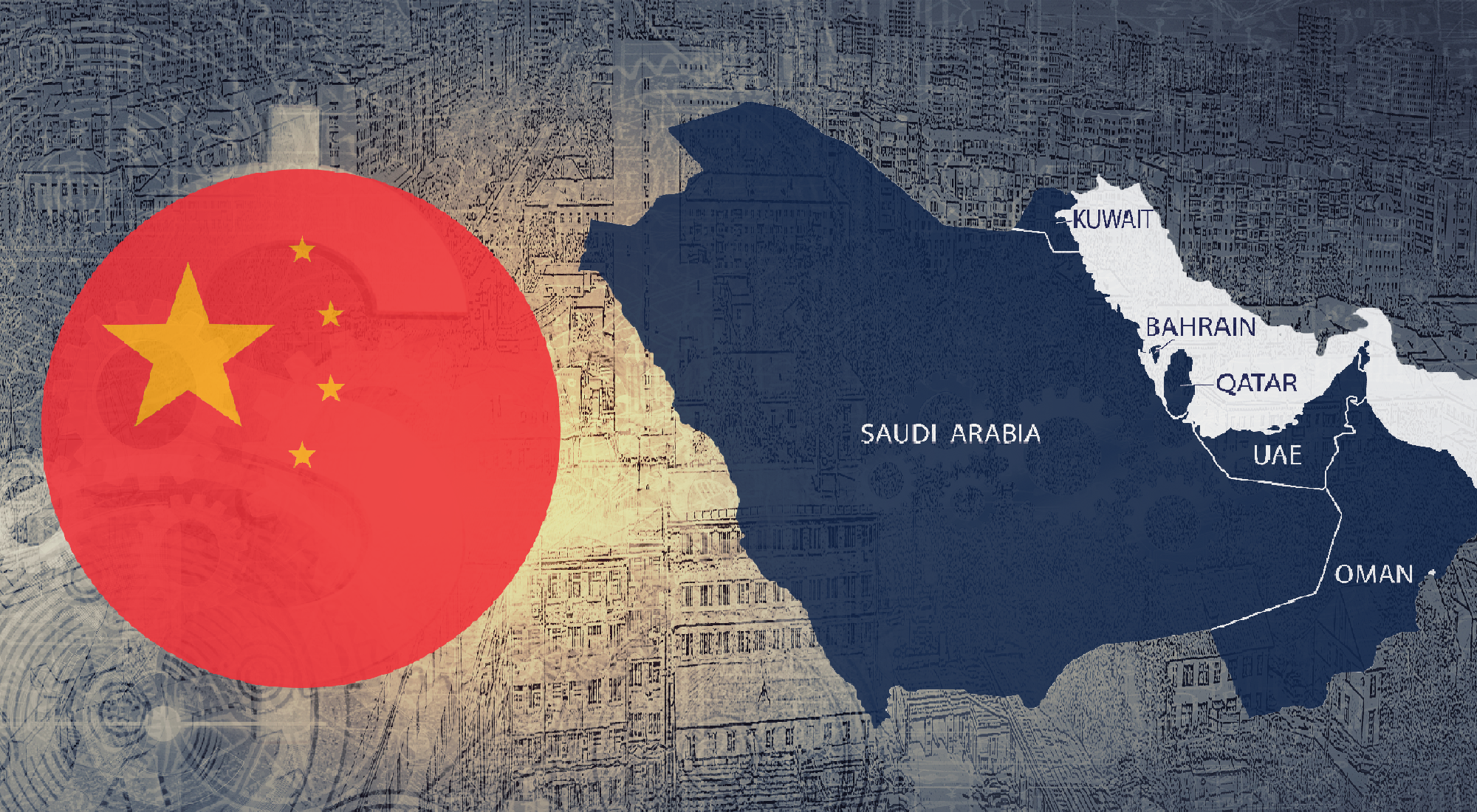 دوافع وتأثيرات التقارب بين الصين ودول الخليج[1]