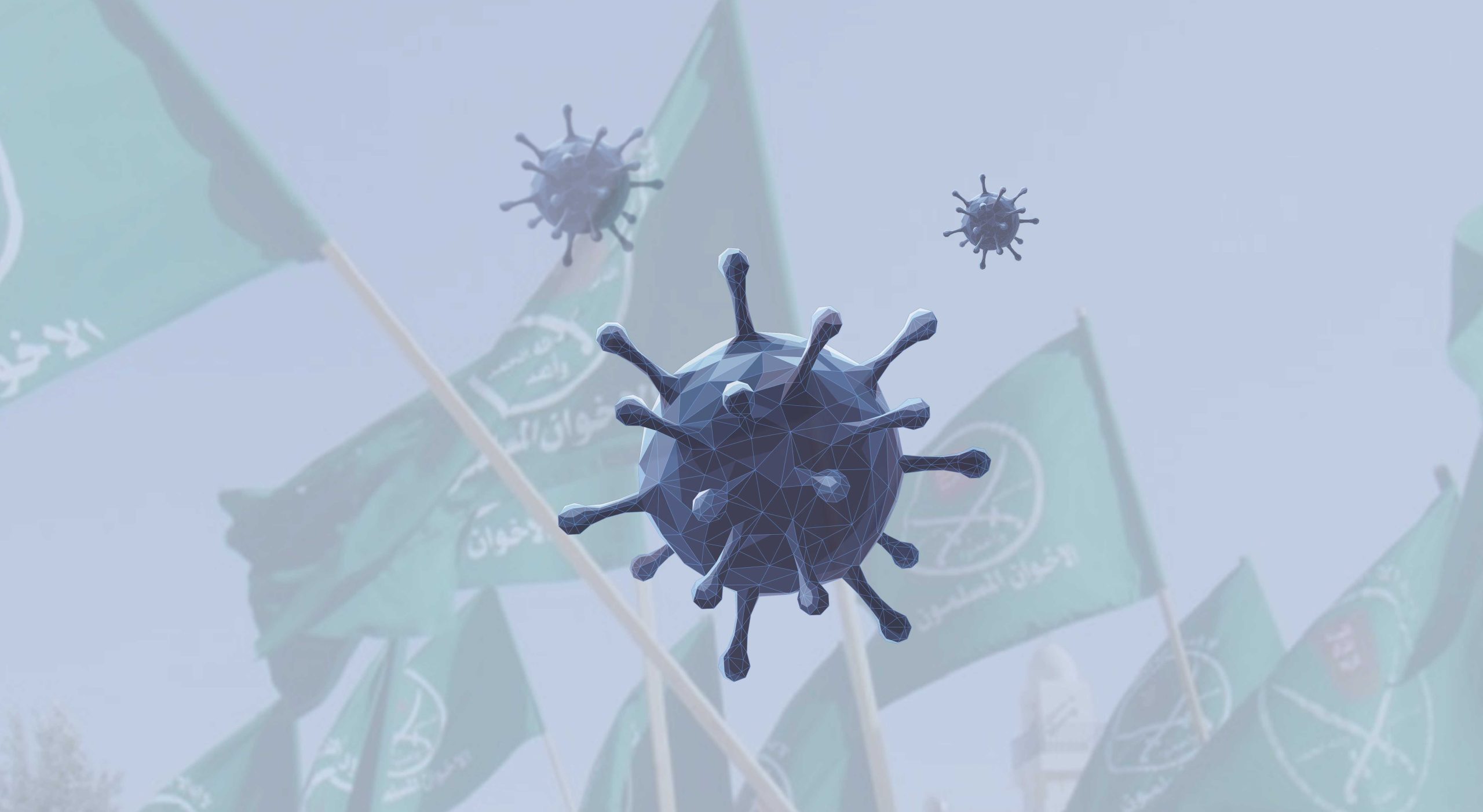 How the Muslim Brotherhood exploited Covid-19 for political mileage
