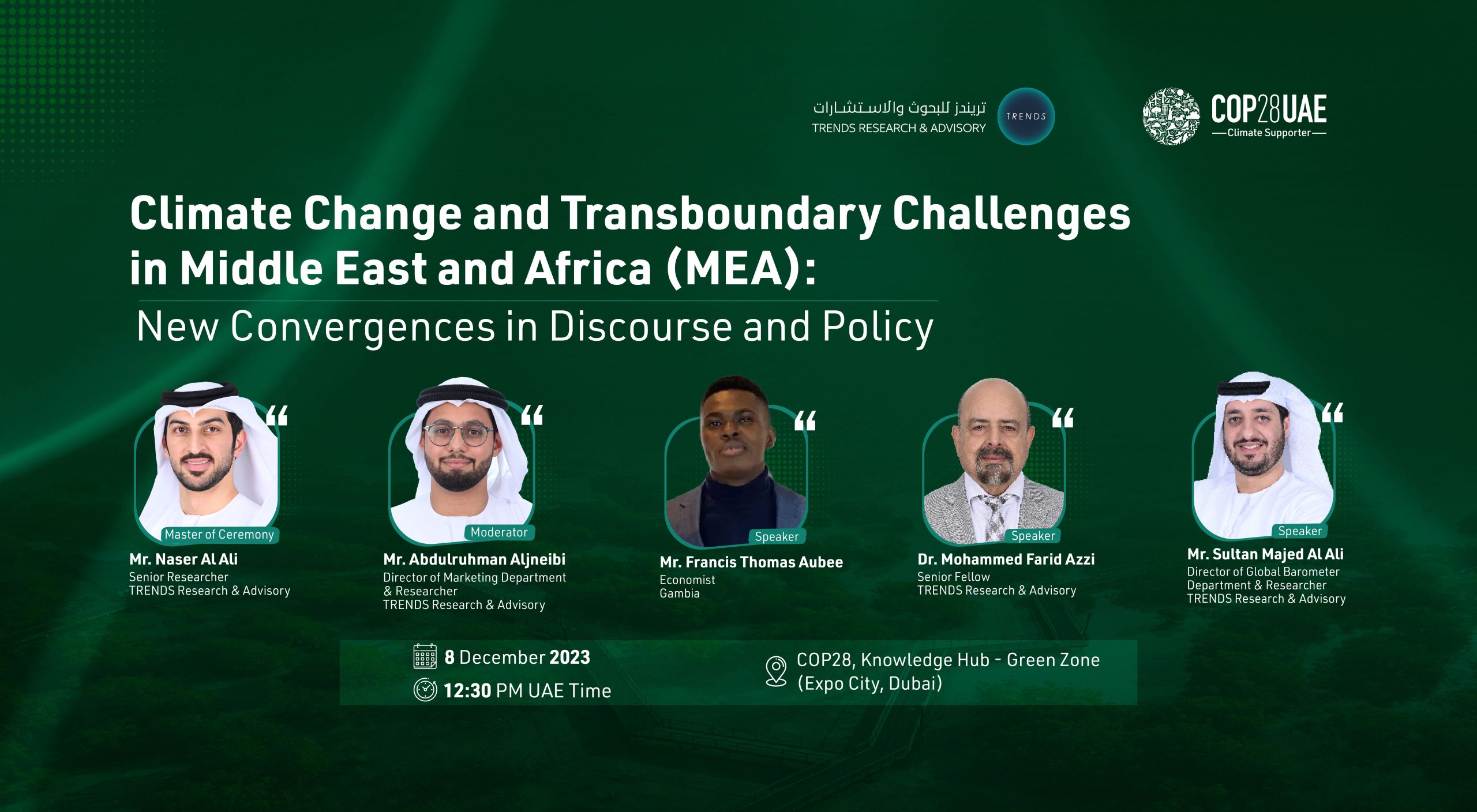 The Future of AI Governance Forum