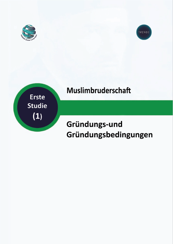Muslimbruderschaft Gründungs-und Gründungsbedingungen