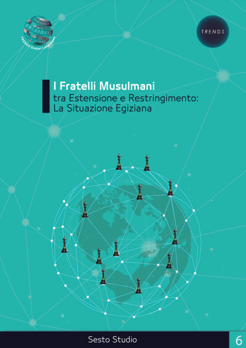 I Fratelli Musulmani tra Espansione e Restringimento: La Situazione Egiziana