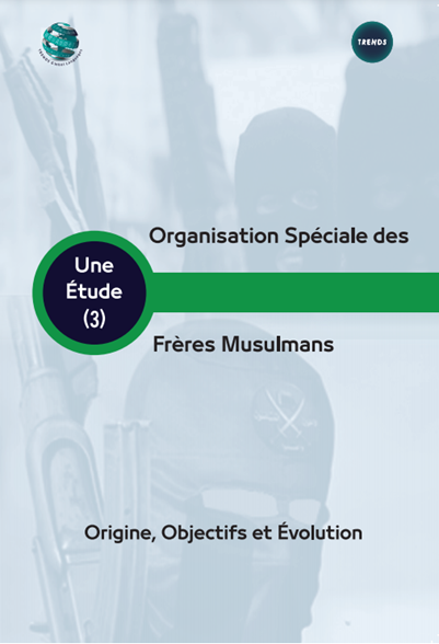 Organisation Spéciale des Frères musulmans Origine, Objectifs et Évolution