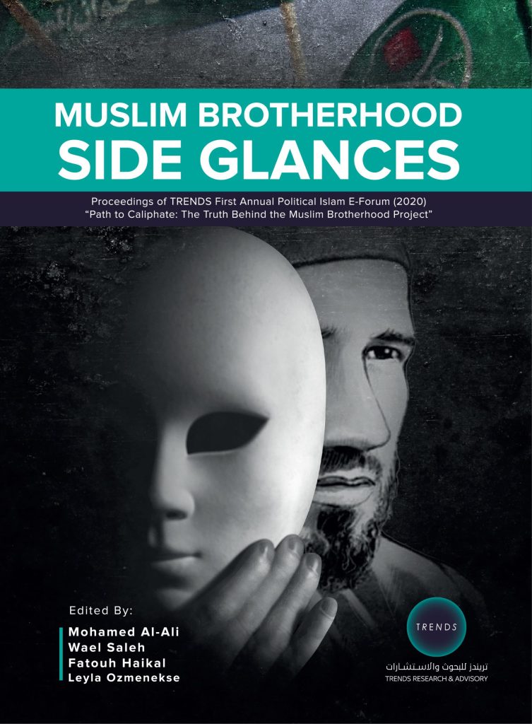 Muslim Brotherhood: SIDE GLANCES