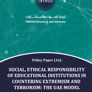 Social, ethical responsibility of educational institutions in countering extremism and terrorism: The UAE model