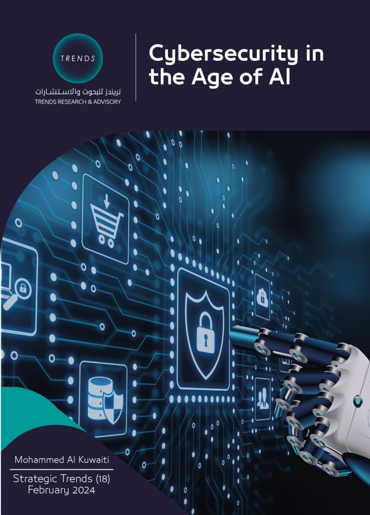 Cybersecurity in the Age of AI