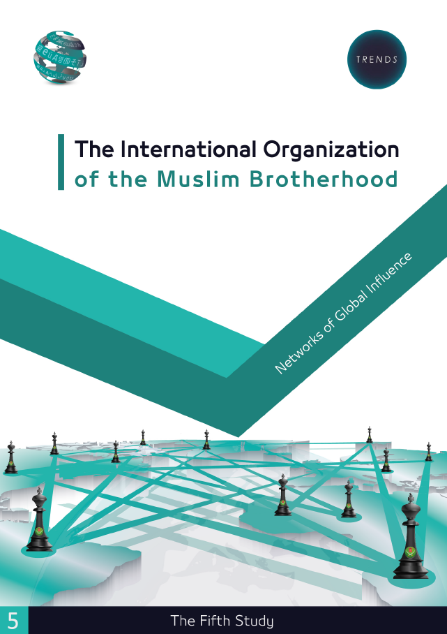 The International Organization of the Muslim Brotherhood Networks of Global Influence