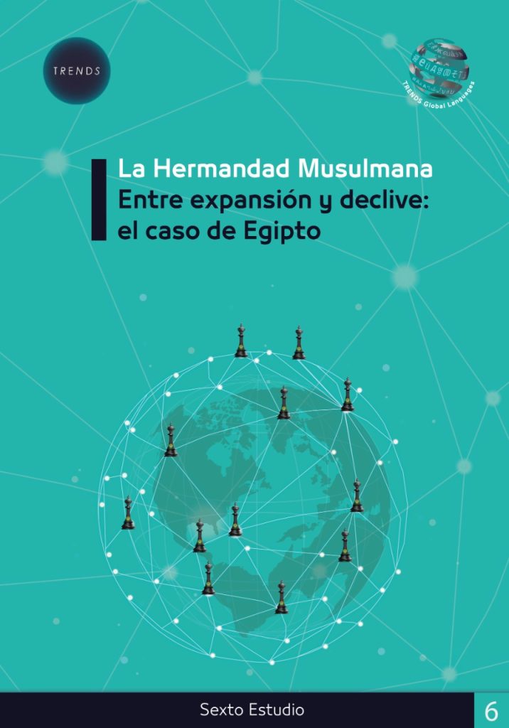 La Hermandad Musulmana Entre expansión y declive: el caso de Egipto