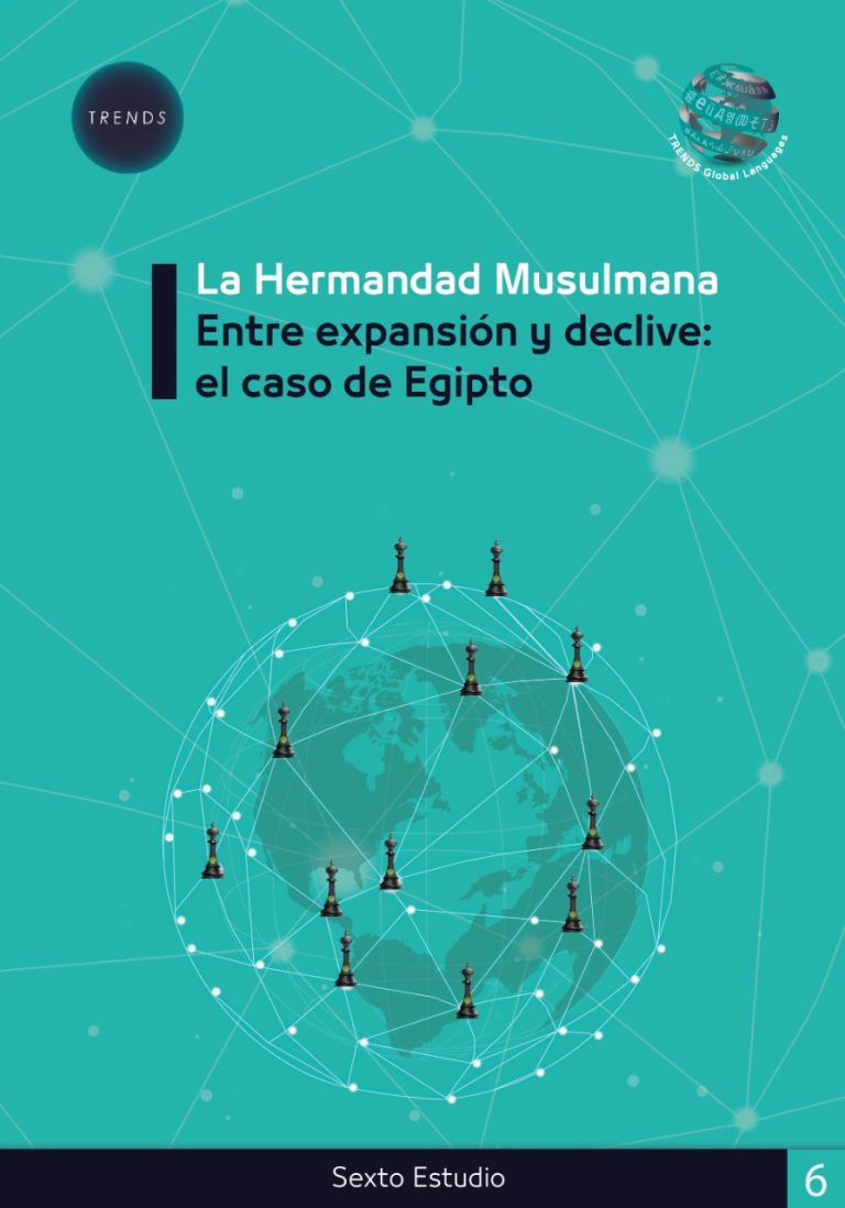La Hermandad Musulmana Entre expansión y declive: el caso de Egipto