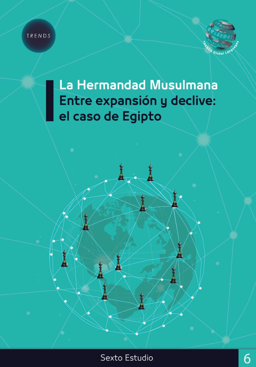 La Hermandad Musulmana Entre expansión y declive: el caso de Egipto