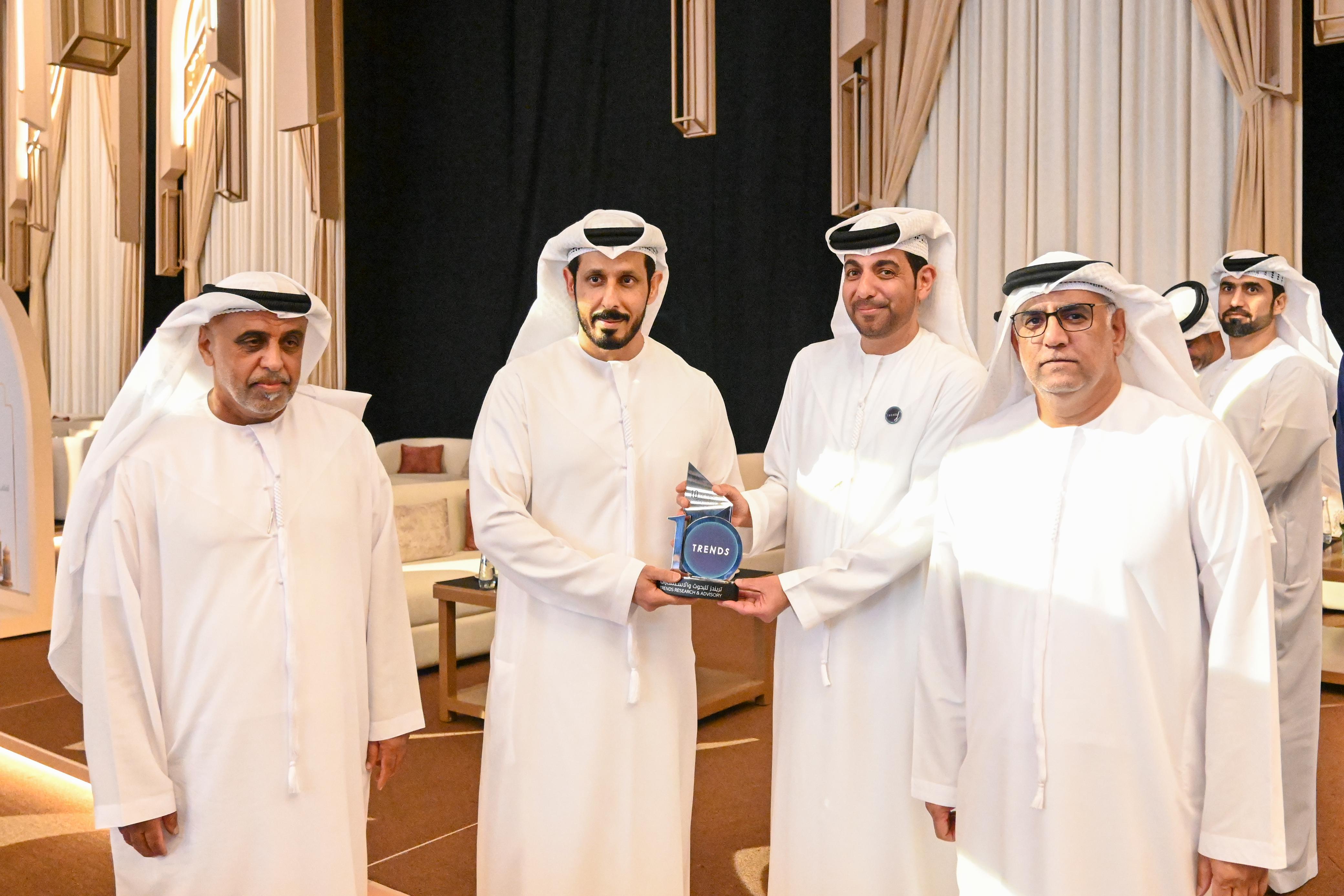 TRENDS Group - Trends Participates in the Ramadan Forum of the ...