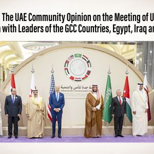 The Meeting of U.S. President Joe Biden with Leaders of the GCC Countries, Egypt, Iraq and Jordan