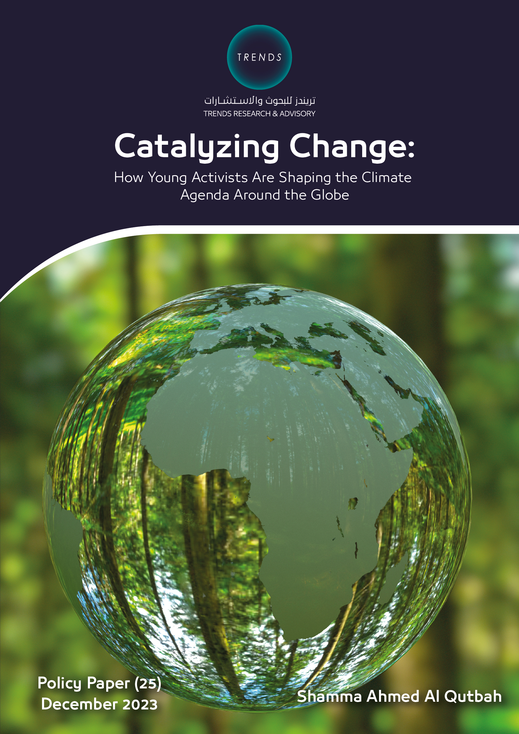Catalyzing Change: How Young Activists Are Shaping the Climate Agenda Around the Globe