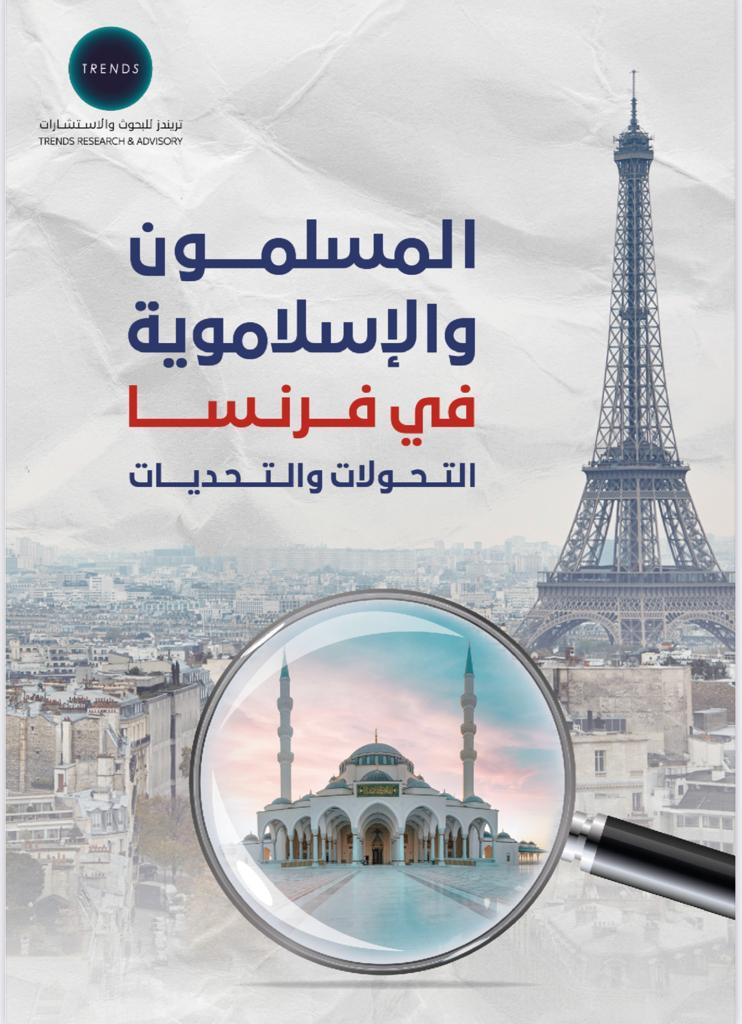 Publication 1