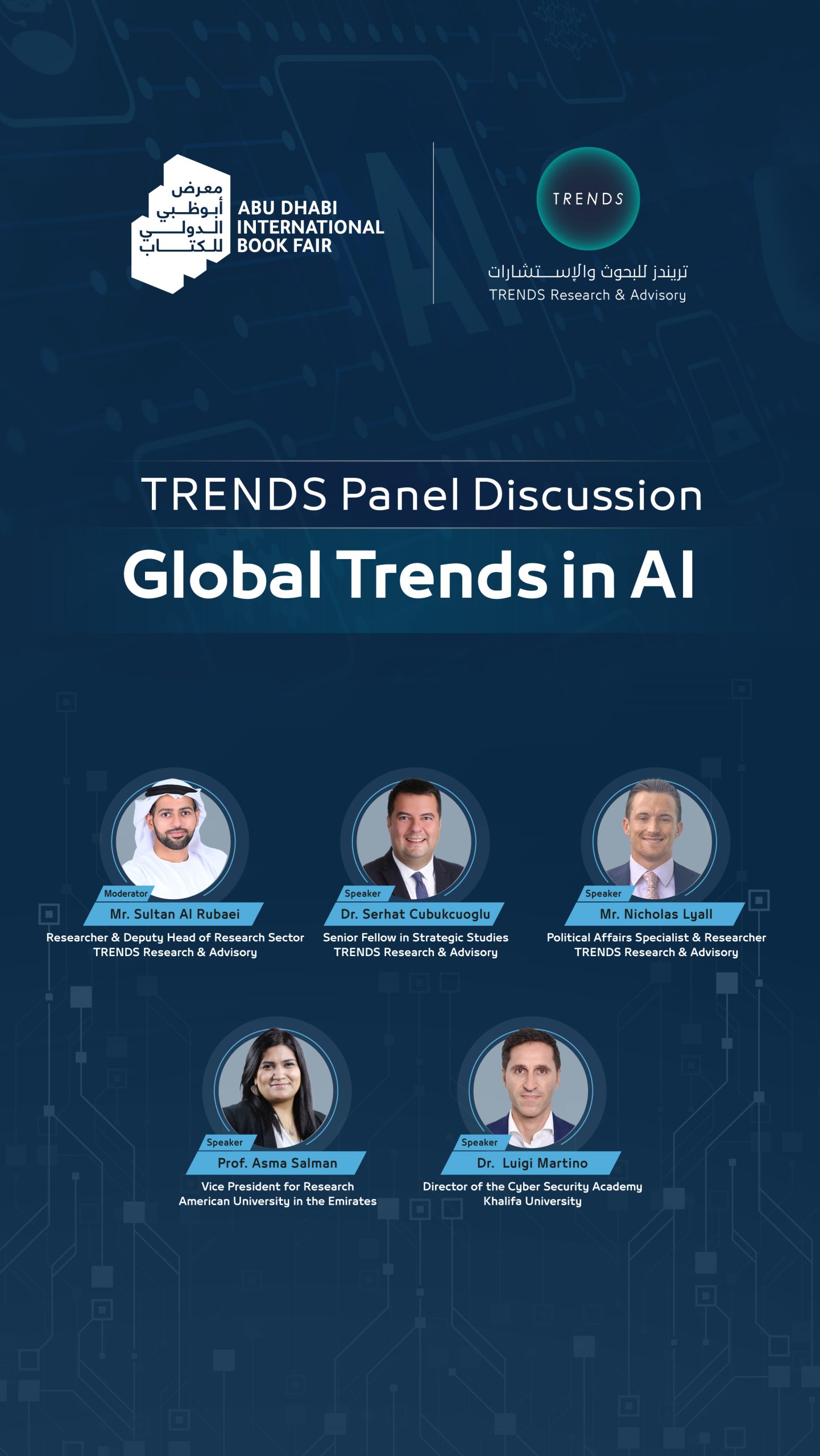 The Future of AI Governance Forum