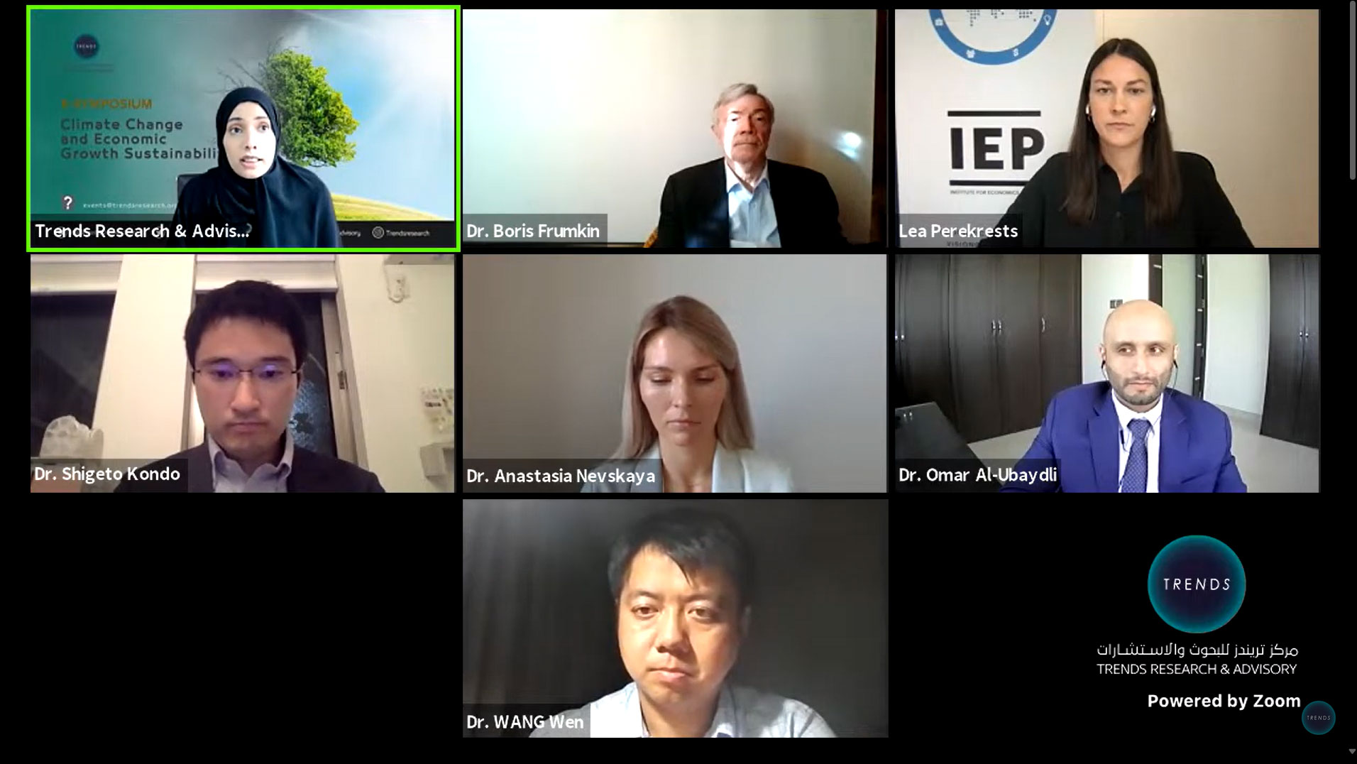 The Future of AI Governance Forum