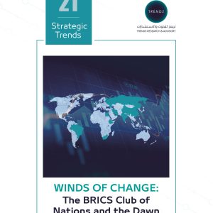 WINDS OF CHANGE: The BRICS Club of Nations and the Dawn of The New South