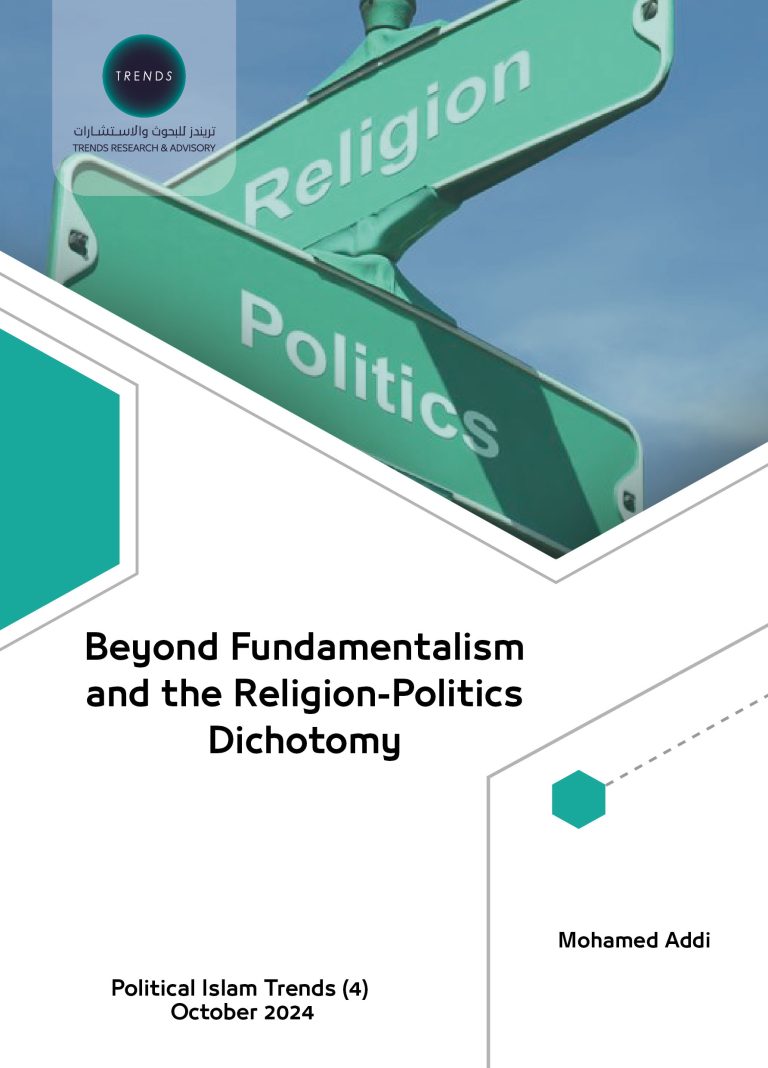 Beyond Fundamentalism and the Religion-Politics Dichotomy