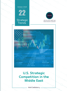 U.S. Strategic Competition in the Middle East