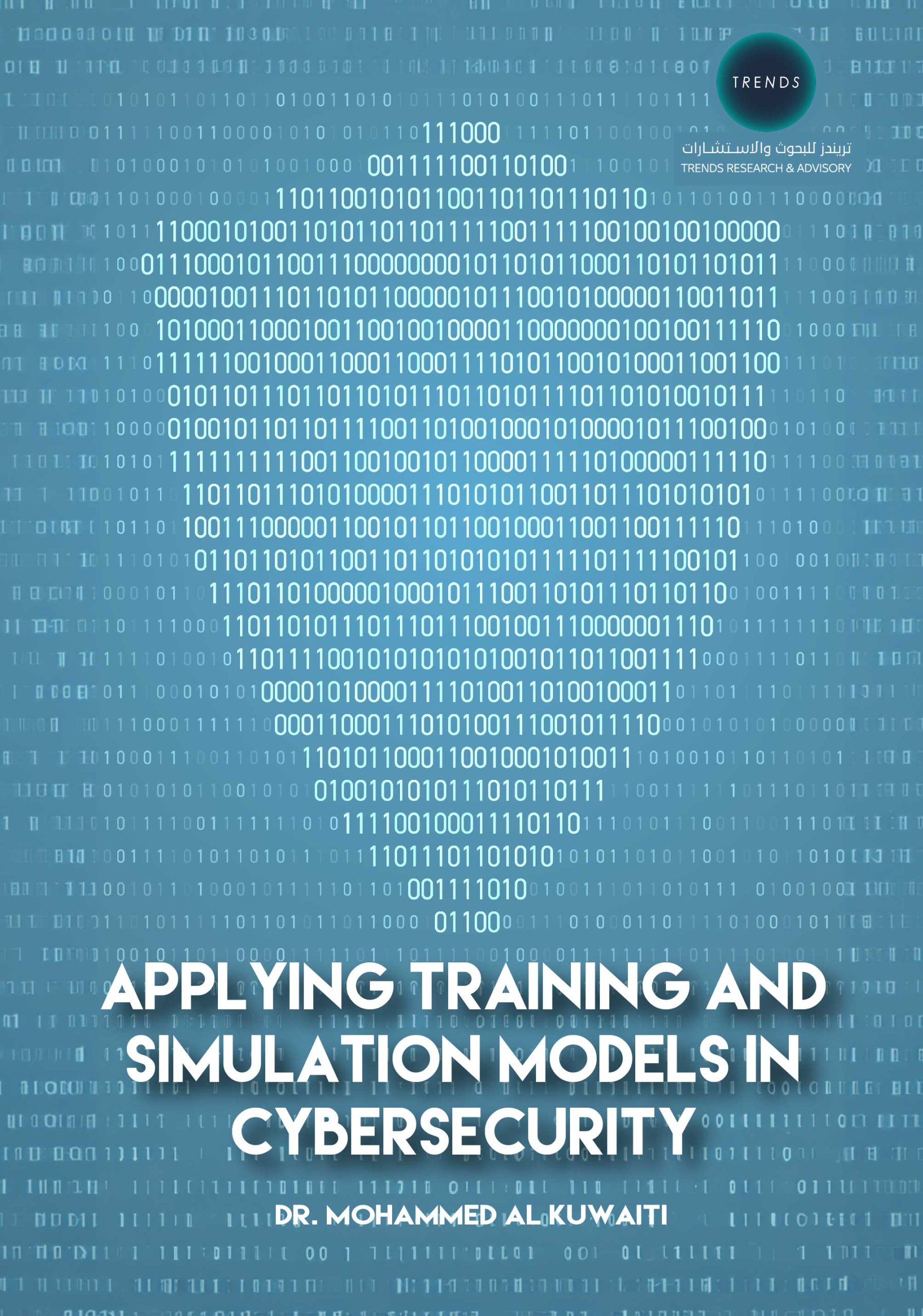 Publication 1