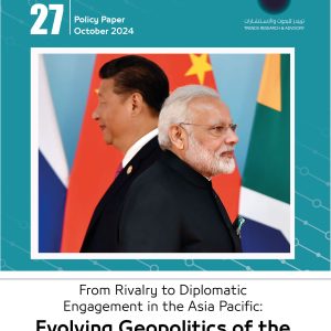 From Rivalry to Diplomatic Engagement in the Asia Pacific: Evolving Geopolitics of the China and India Relationship