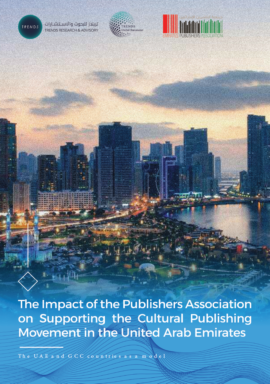 The Impact of the Publishers Association on Supporting the Cultural Publishing Movement in the United Arab Emirates