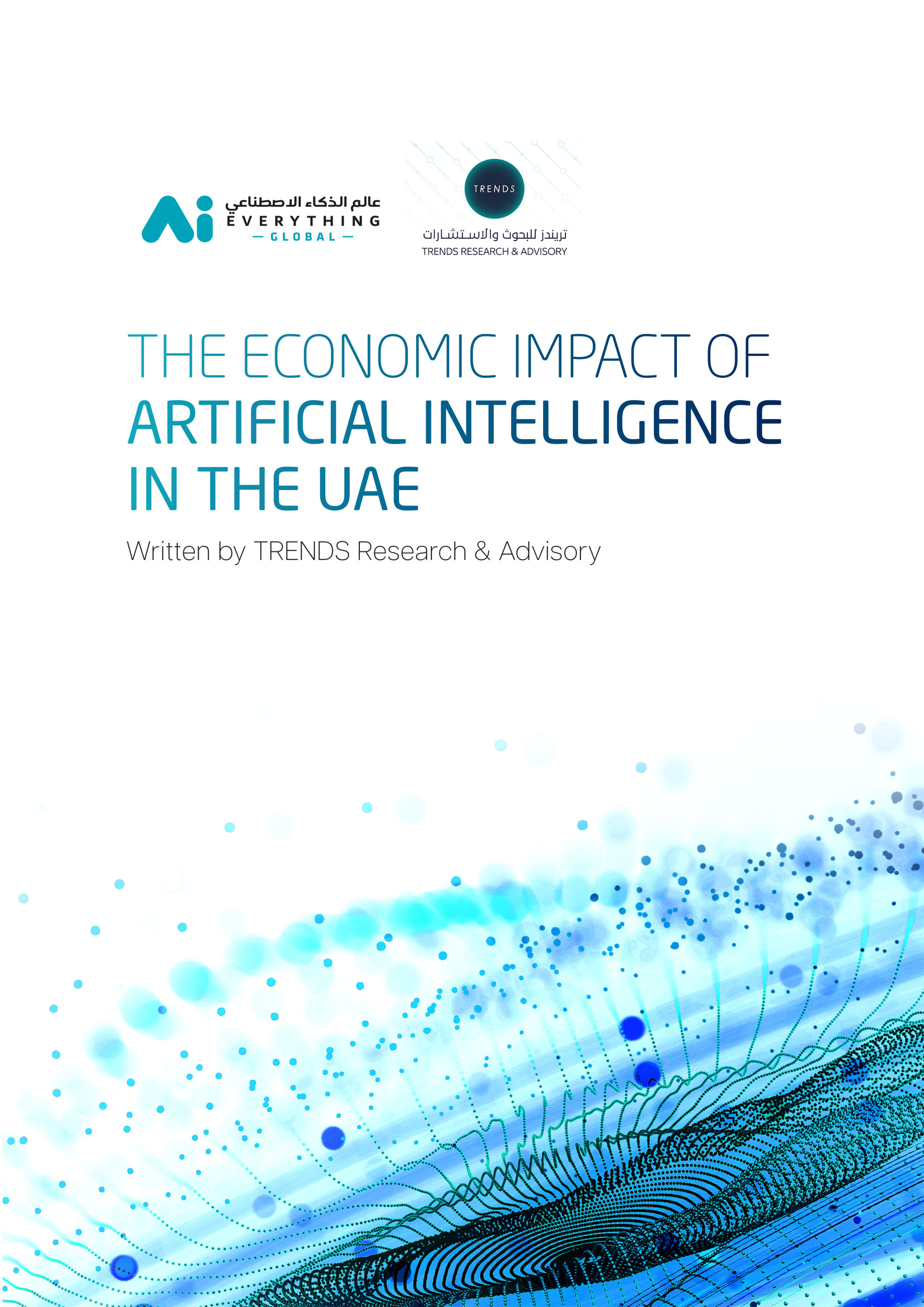 The Economic Impact of Artificial Intelligence in the UAE