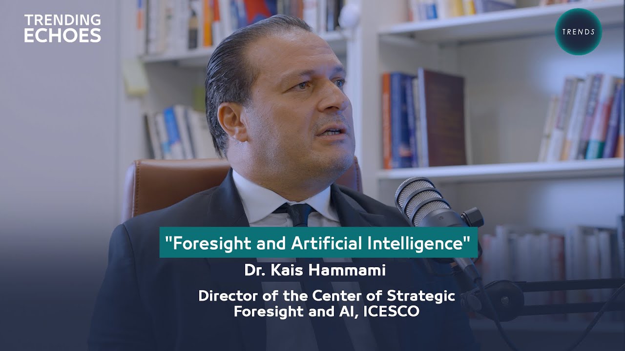 AI Episode