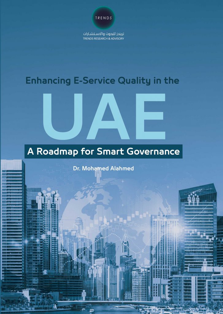Enhancing E- Service Quality in the UAE A Roadmap for Smart Governance