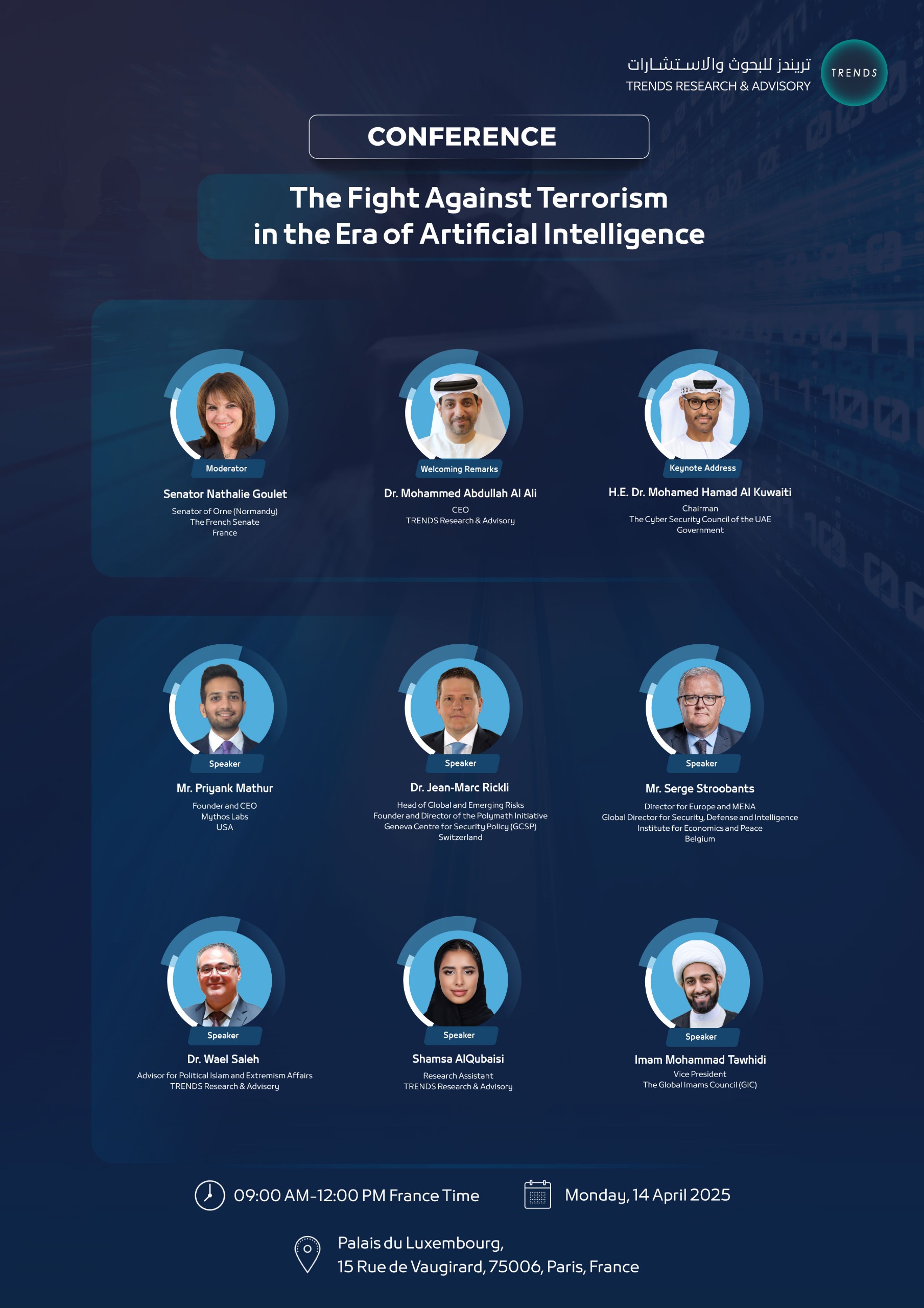 The Future of AI Governance Forum