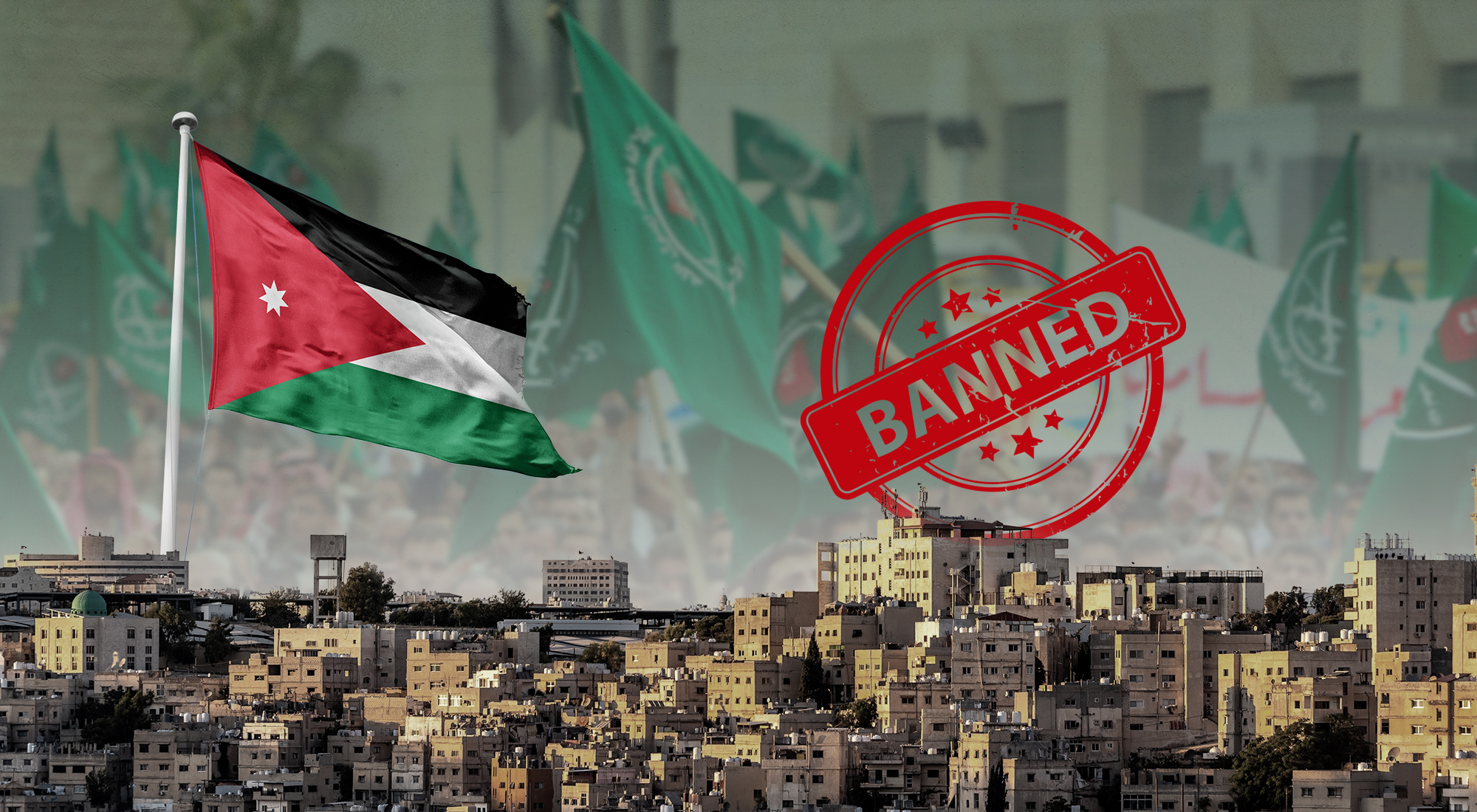 دلالات حظر الأردن جماعة الإخوان المسلمين