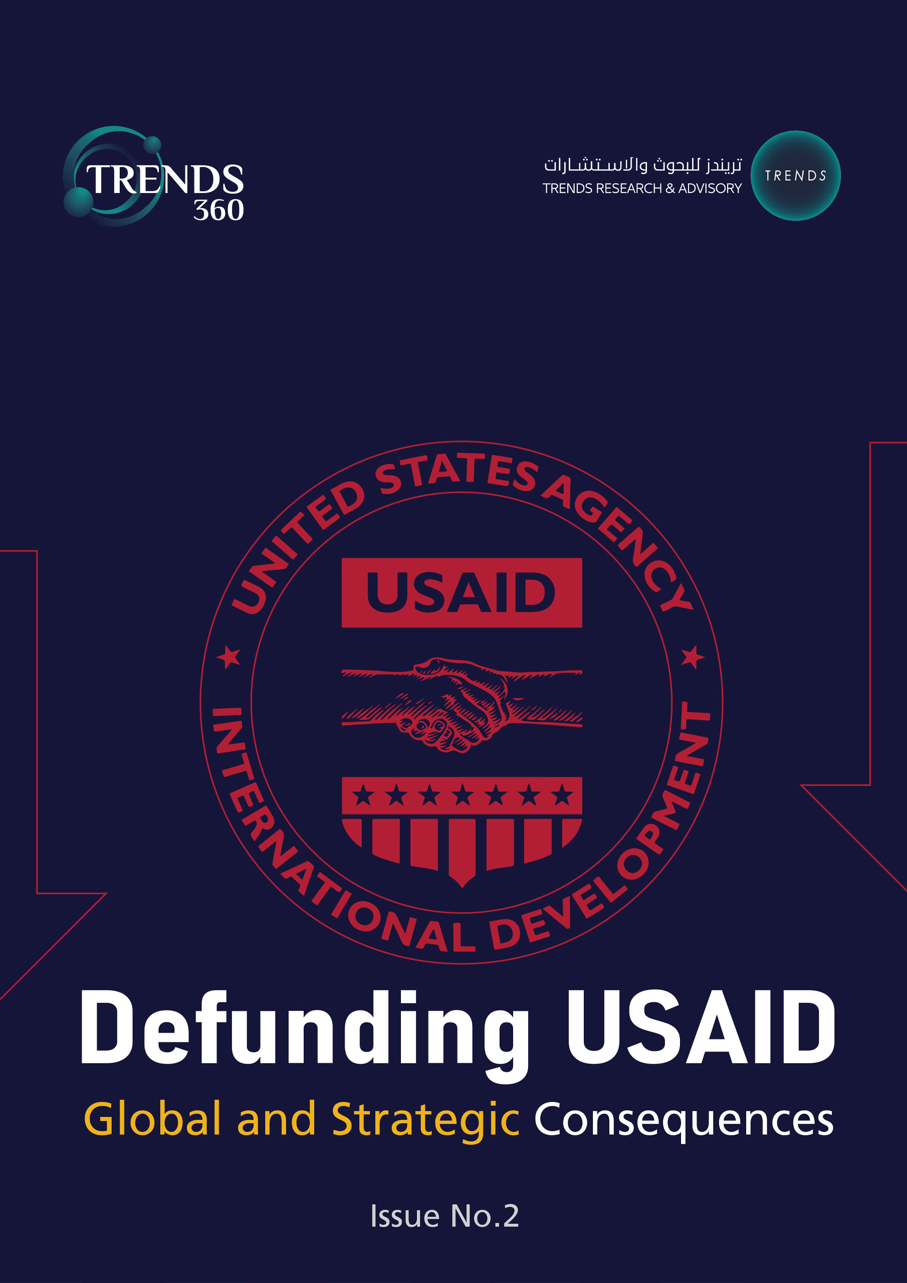 Defunding USAID: Global and Strategic Consequences
