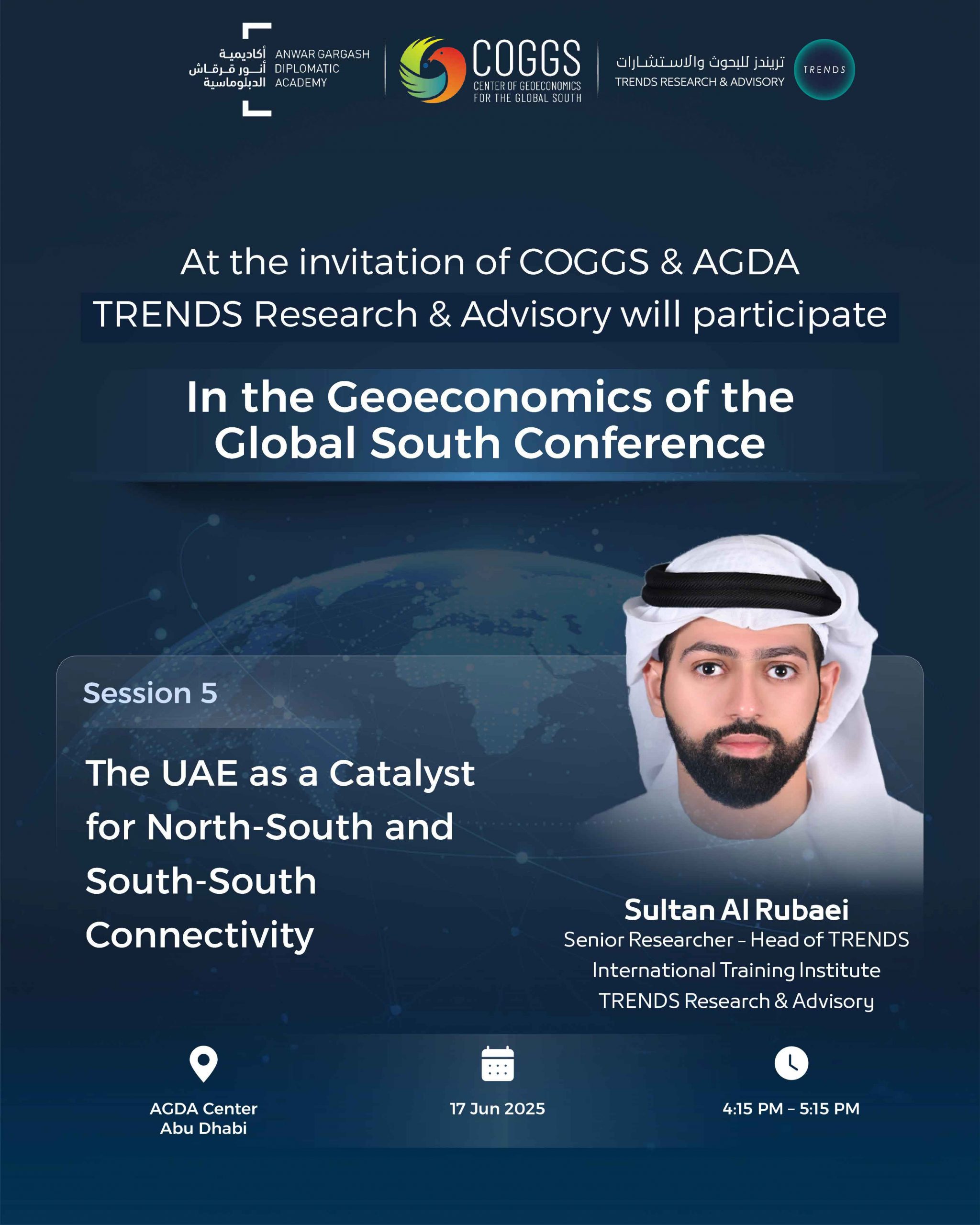 The Future of AI Governance Forum