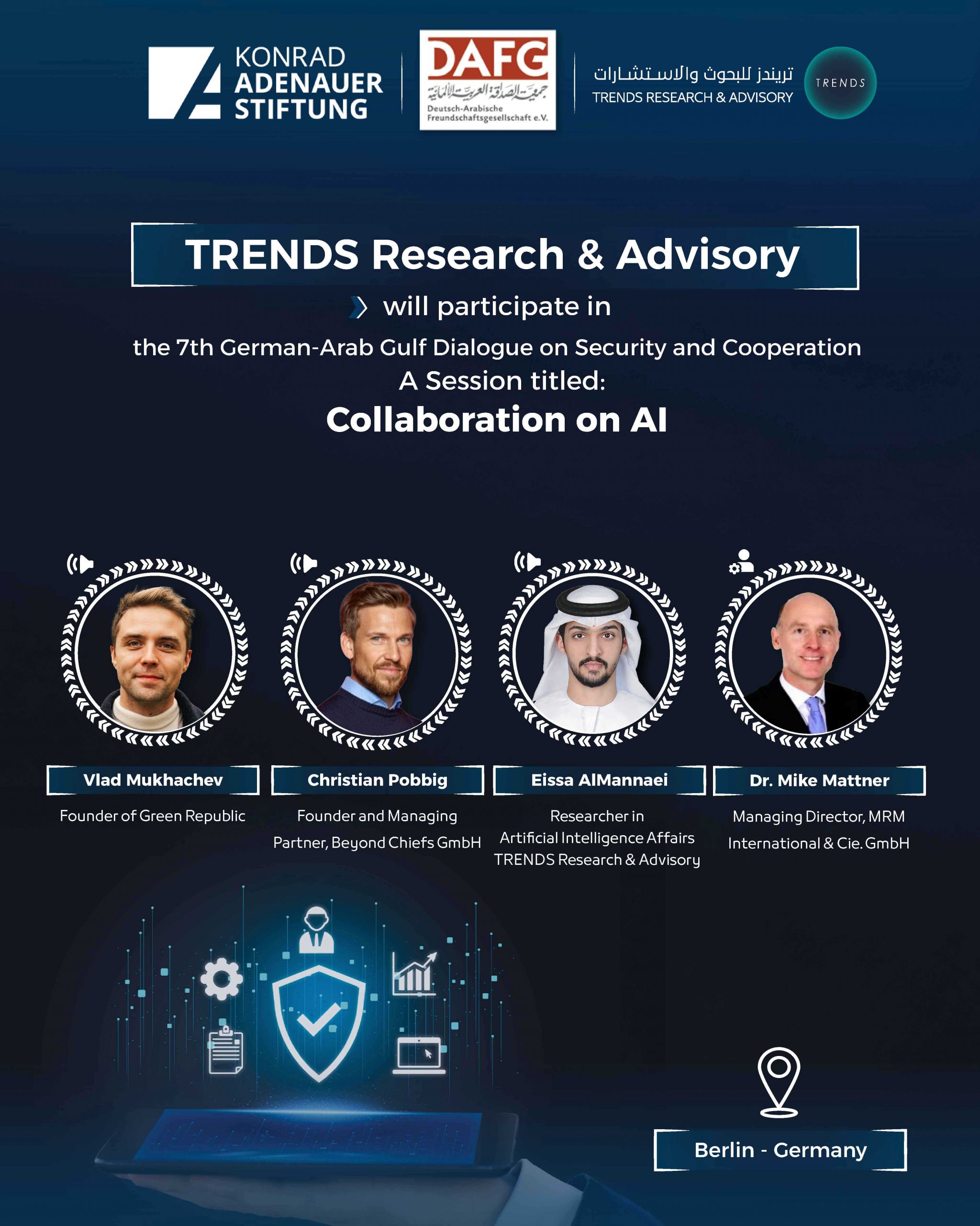 The Future of AI Governance Forum