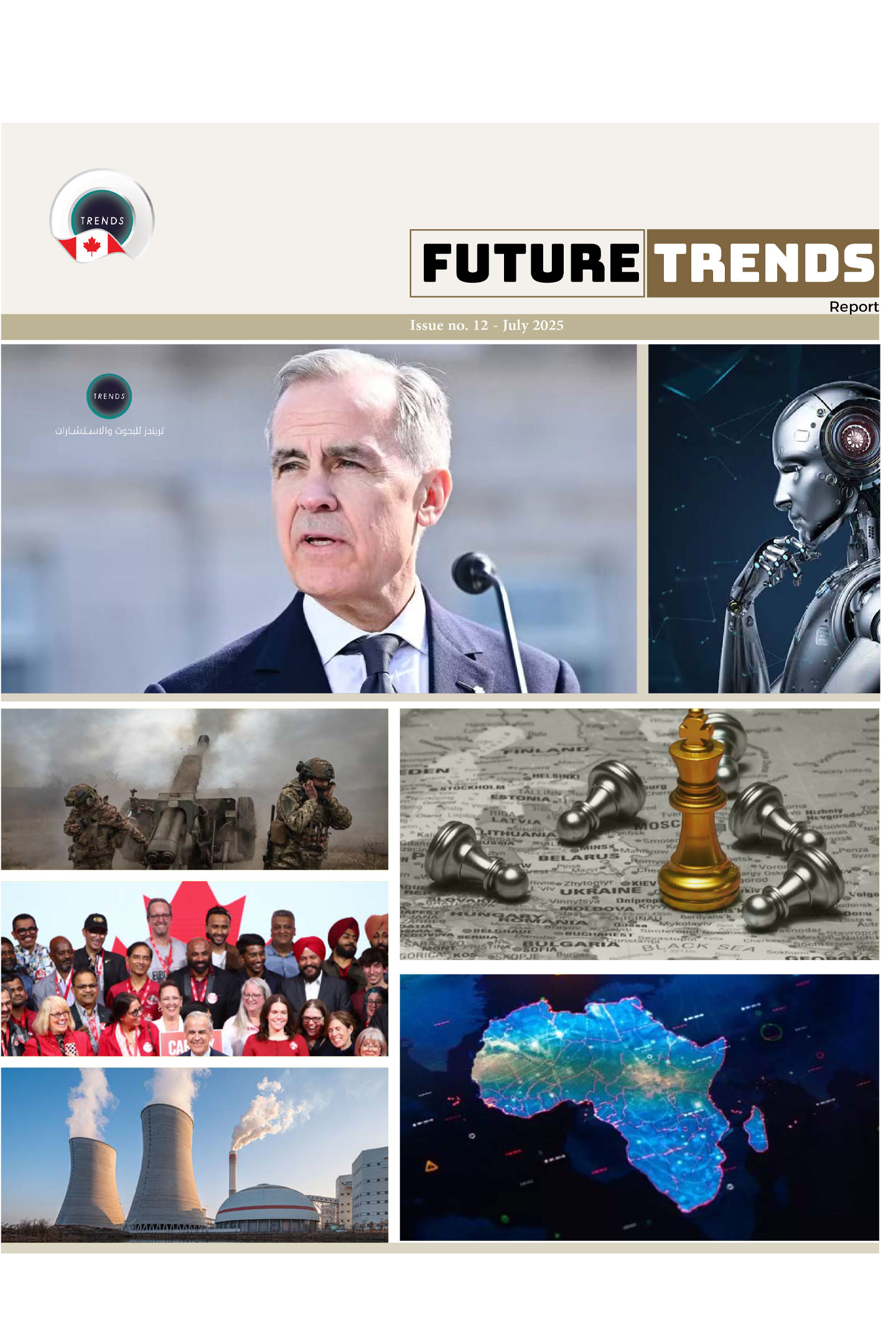 Future Trends Report (12)