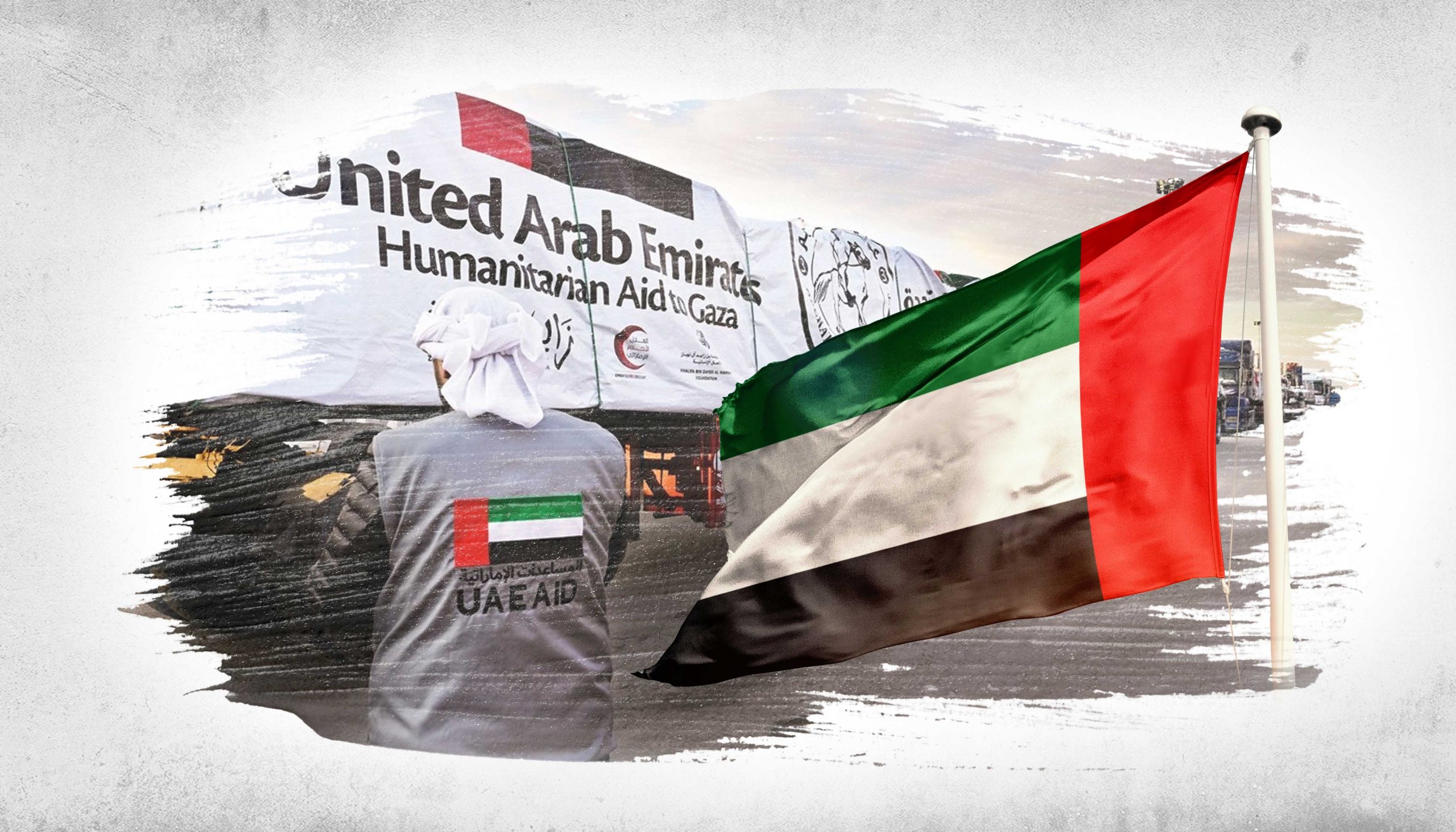The United Arab Emirates and Its Humanitarian Role in Gaza
