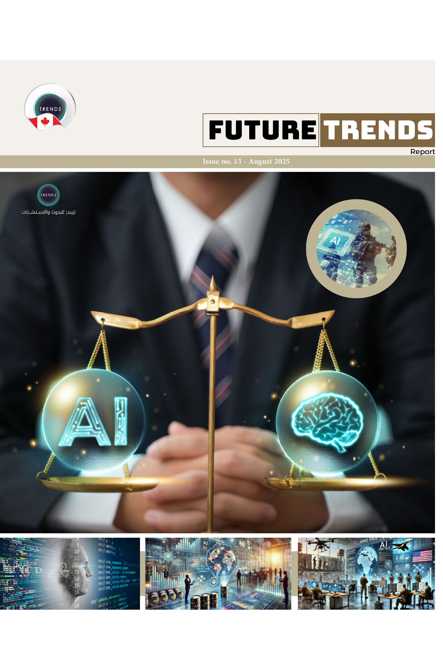 Future Trends Report (13)