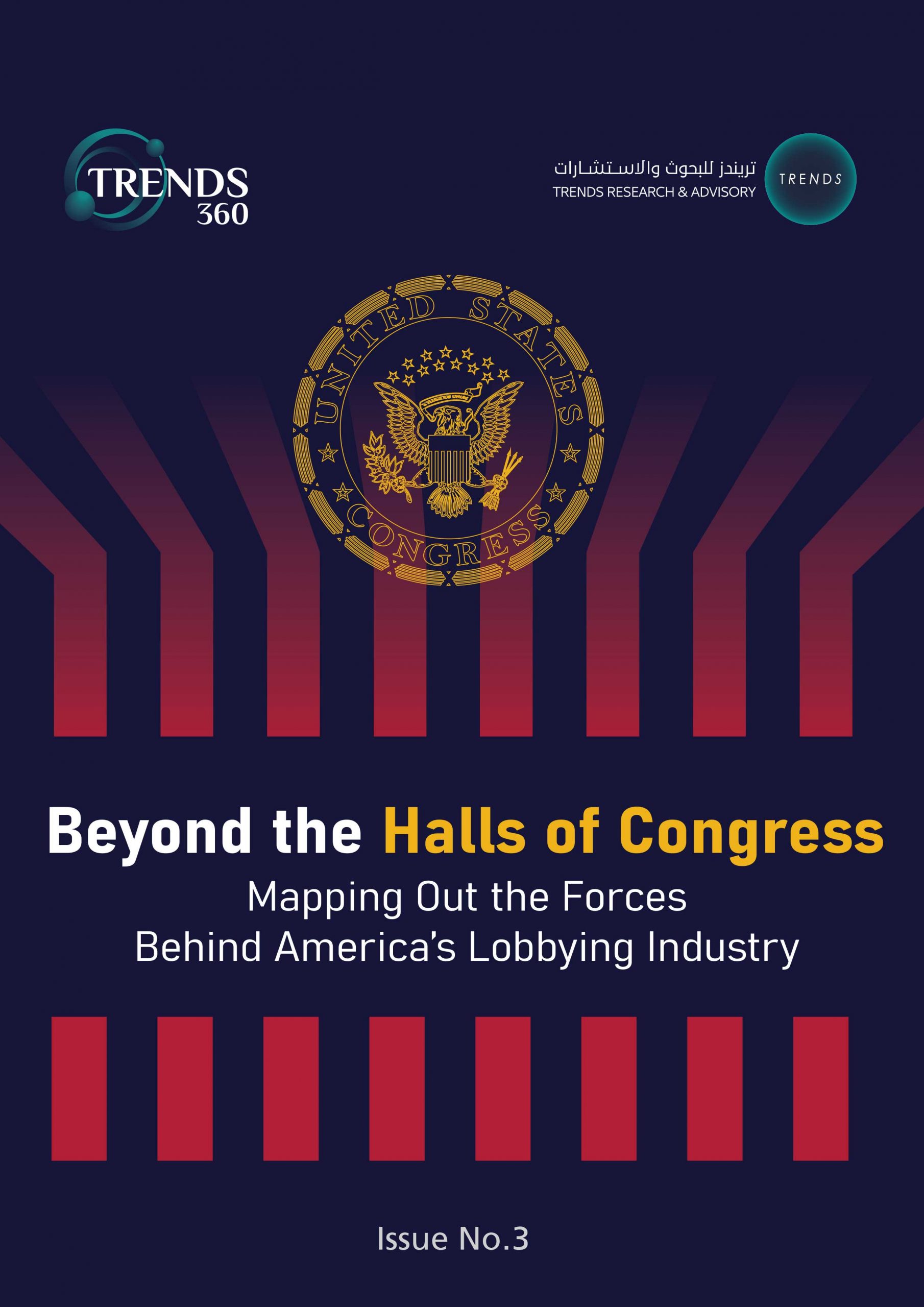 Beyond the Halls of Congress: Mapping Out the Forces Behind America’s Lobbying Industry
