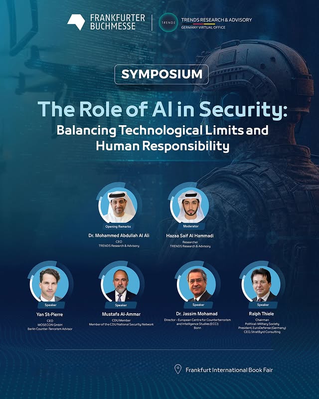 The Future of AI Governance Forum