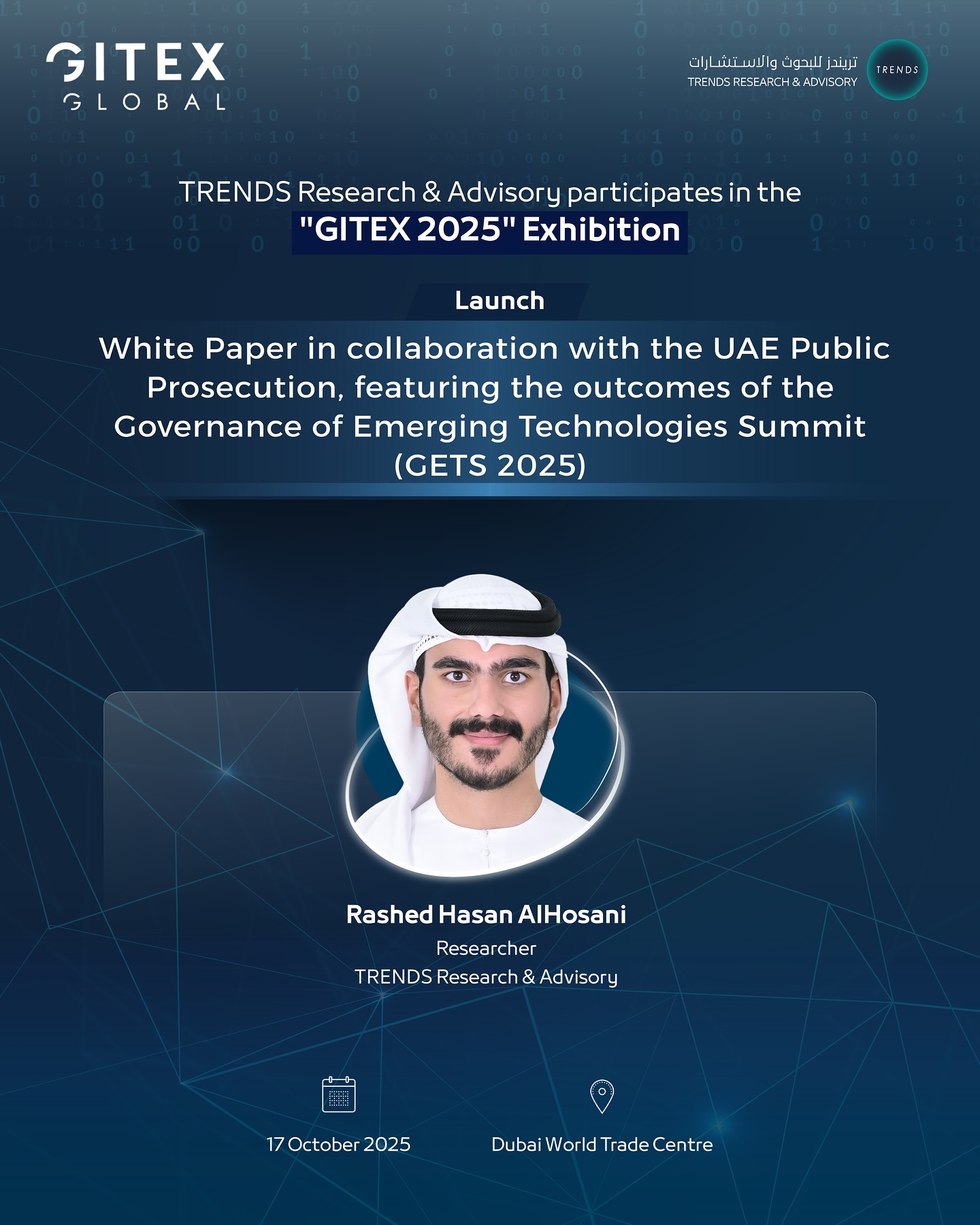 The Future of AI Governance Forum