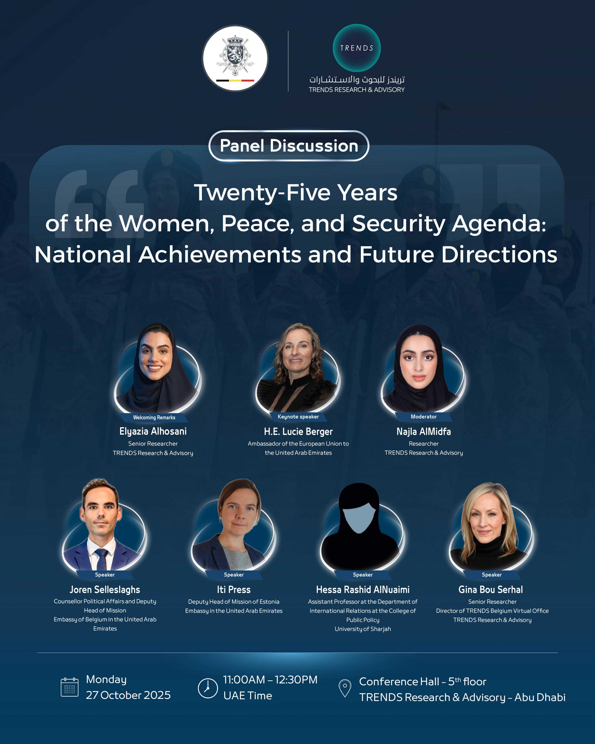 The Future of AI Governance Forum