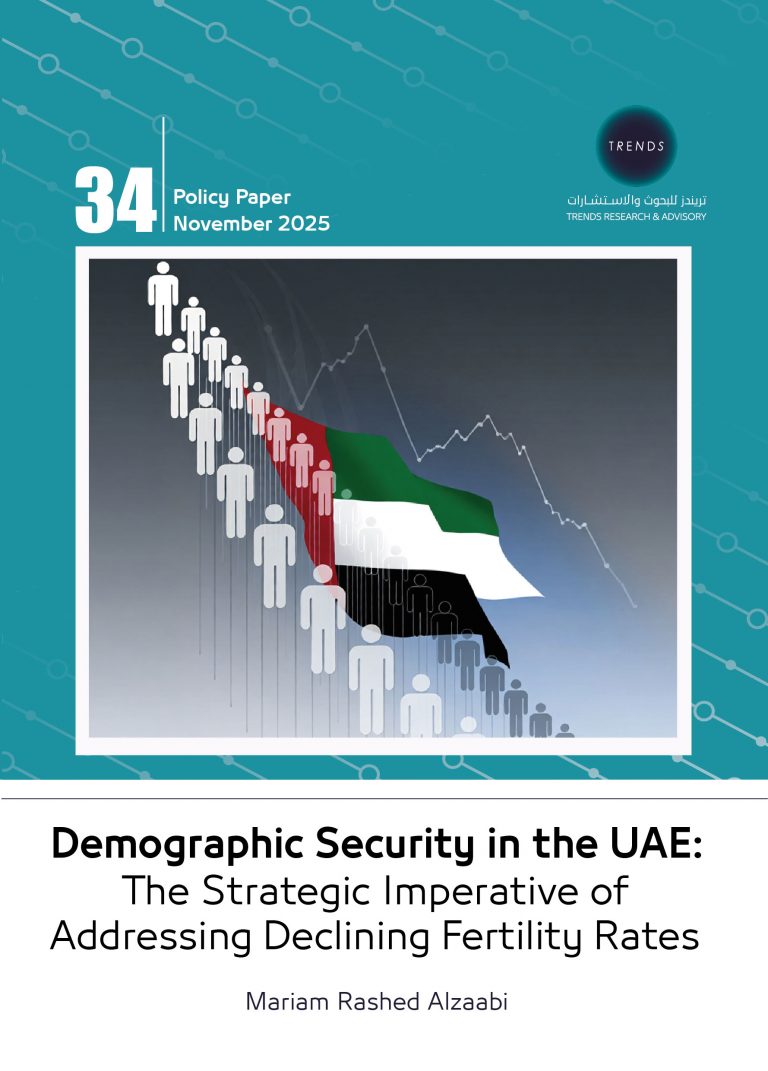 Demographic Security in the UAE: The Strategic Imperative of Addressing Declining Fertility Rates
