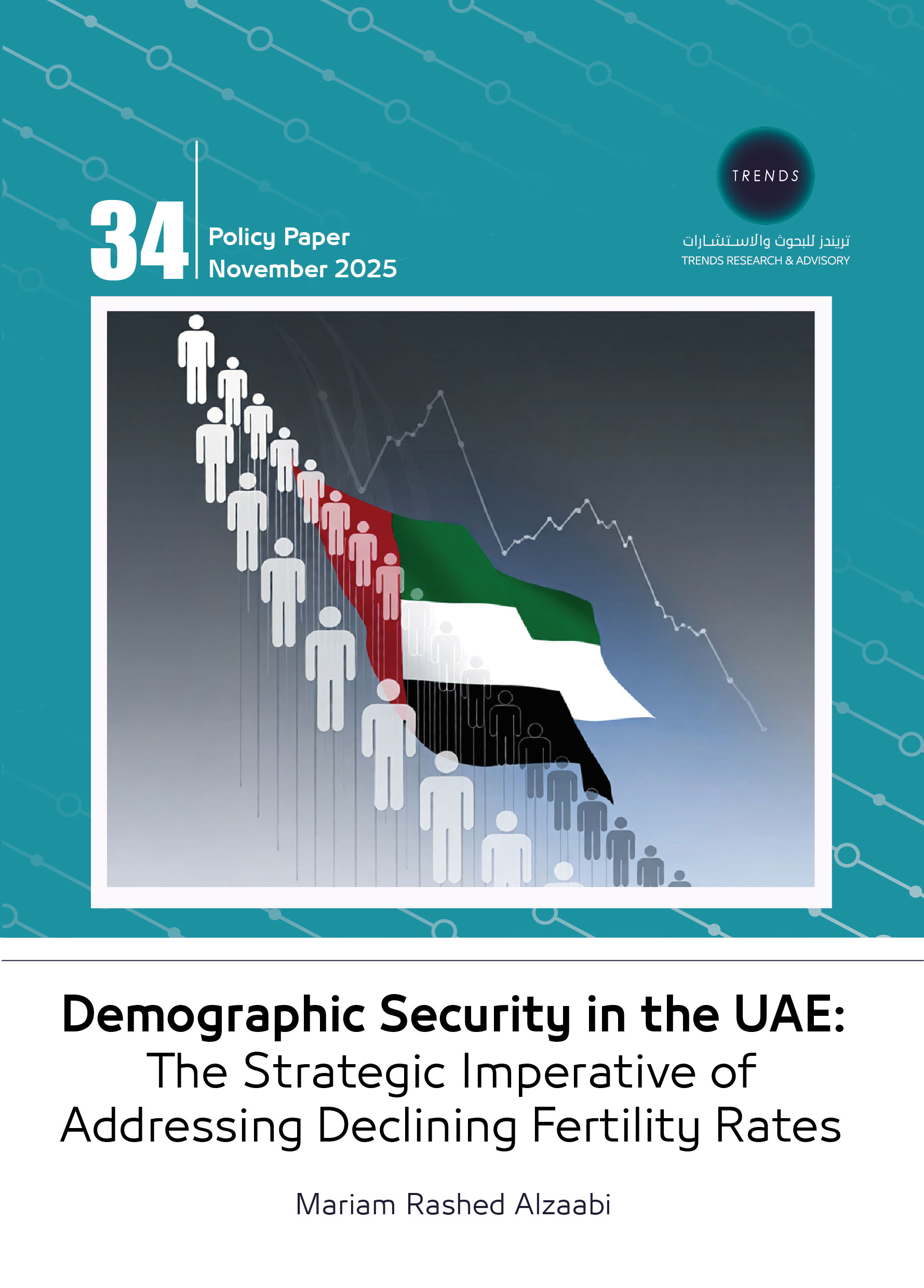Demographic Security in the UAE: The Strategic Imperative of Addressing Declining Fertility Rates