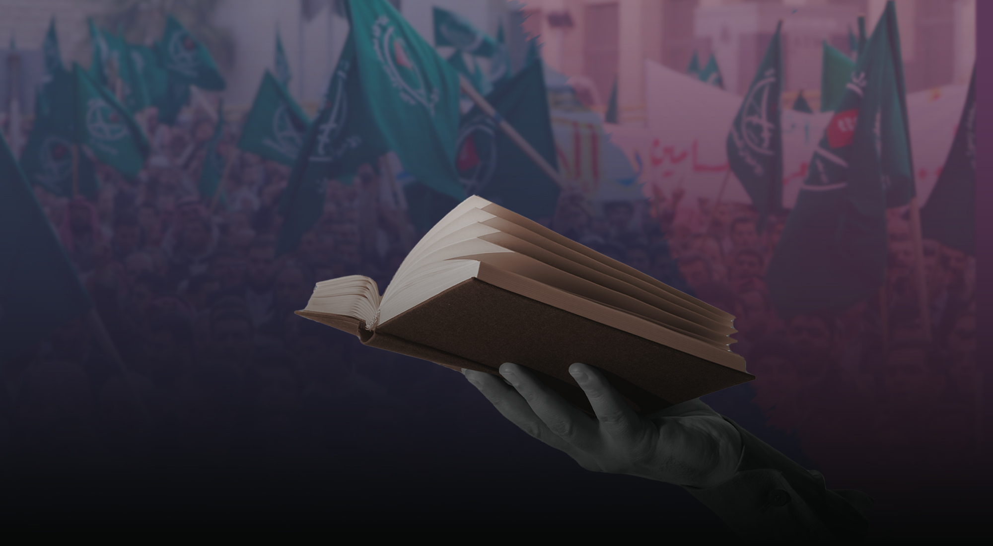 من خطاب “السلطة” إلى خطاب “المعنى” الإسلاموية ودراساتها في مفترق التحوّلات